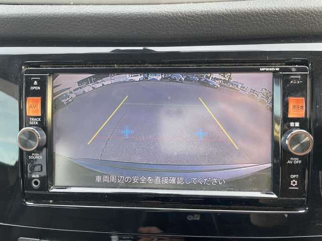 日産 エクストレイル ハイブリッド 宮城県 2016(平28)年 5.9万km ダイヤモンドブラック (株)IDOMが運営する【じしゃロン仙台店】の自社ローン専用車両になりますこちらは現金またはオートローンご利用時の価格です。自社ローンご希望の方は別途その旨お申付け下さい/ワンオーナー/純正OPナビ/フルセグ/インテリジェントキー/バックカメラ/パワーバックドア/ルーフレール/LEDヘッドライト/オートライト/シートヒーター/純正17インチAW