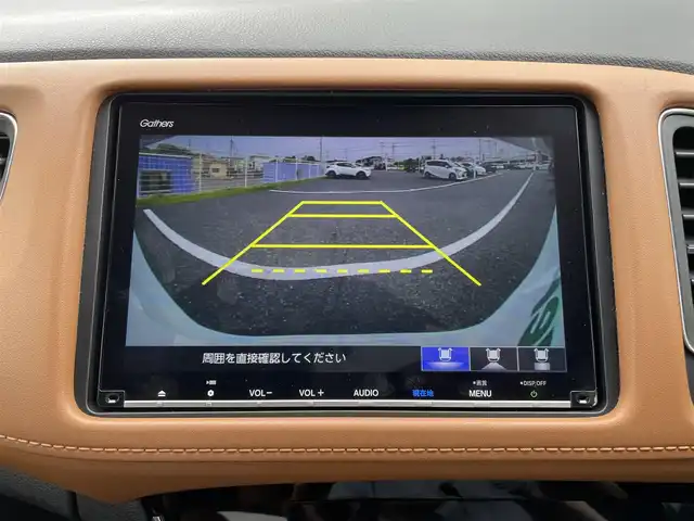 ホンダ ヴェゼル ハイブリッド Z ホンダセンシング 千葉県 2020(令2)年 4.4万km プラチナホワイトパール 純正8インチナビ/(フルセグTV/CD/DVD/BT/FM/AM）/バックカメラ/衝突被害軽減システム/車線逸脱警報/クルーズコントロール/ハーフレザーシート/シートヒーター/横滑り防止装置/ETC/アイドリングストップ/LEDヘッドライト/オートライト/ウィンカーミラー/電動格納ミラー/純正17インチAW/シートリフター/プッシュスタート/スマートキー/フロアマット/ドアバイザー/スペアキー/取扱説明書/保証書