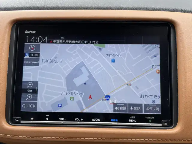 ホンダ ヴェゼル ハイブリッド Z ホンダセンシング 千葉県 2020(令2)年 4.4万km プラチナホワイトパール 純正8インチナビ/(フルセグTV/CD/DVD/BT/FM/AM）/バックカメラ/衝突被害軽減システム/車線逸脱警報/クルーズコントロール/ハーフレザーシート/シートヒーター/横滑り防止装置/ETC/アイドリングストップ/LEDヘッドライト/オートライト/ウィンカーミラー/電動格納ミラー/純正17インチAW/シートリフター/プッシュスタート/スマートキー/フロアマット/ドアバイザー/スペアキー/取扱説明書/保証書