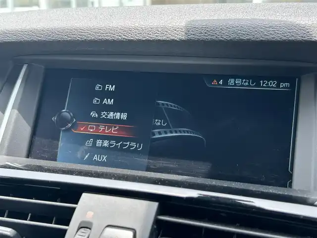 ＢＭＷ Ｘ４ ブラックアウト 福岡県 2017(平29)年 6.3万km サファイアブラックP インテリジェントセーフティ/サンルーフ/アダプティブクルーズコントロール/ブラインドスポットモニター/ヘッドアップディスプレイ/黒革シート/シートヒーター/純正ナビ/フルセグTV/Bluetooth/バックカメラ/パワーバックドア/LEDヘッドライト/オートライト/フロントフォグランプ/リアフォグランプ/前後ドライブレコーダー/純正19インチアルミホイール/ミラー一体型ETC/取扱説明書/スペアキー×1