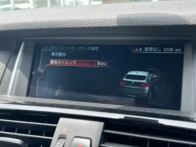 ＢＭＷ Ｘ４ ブラックアウト 福岡県 2017(平29)年 6.3万km サファイアブラックP インテリジェントセーフティ/サンルーフ/アダプティブクルーズコントロール/ブラインドスポットモニター/ヘッドアップディスプレイ/黒革シート/シートヒーター/純正ナビ/フルセグTV/Bluetooth/バックカメラ/パワーバックドア/LEDヘッドライト/オートライト/フロントフォグランプ/リアフォグランプ/前後ドライブレコーダー/純正19インチアルミホイール/ミラー一体型ETC/取扱説明書/スペアキー×1