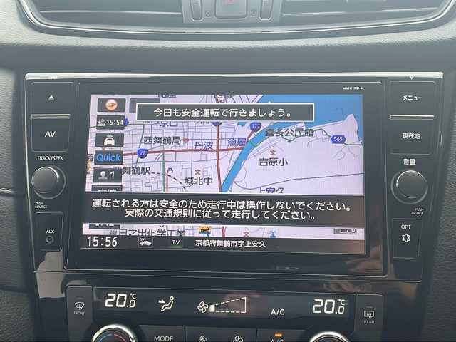 日産 エクストレイル ハイブリッド 20Xi 京都府 2018(平30)年 5.1万km ブリリアントホワイトパール 純正９インチナビ　Ｂｌｕｅｔｏｏｔｈオーディオ　フルセグ　ＤＶＤ再生　アラウンドビューモニター　エマージェンシーブレーキ　プロパイロット　ルーフレール　ドライブレコーダー　ＬＥＤヘッドライト