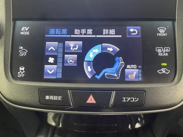 トヨタ クラウン ハイブリッド アスリートS 埼玉県 2016(平28)年 4万km ホワイトパールクリスタルシャイン ワンオーナー/純正ナビ/バックカメラ/ビルトインＥＴＣ/ドライブレコーダー前後/前席シートヒーター/パワーシート/プリクラッシュセーフティ/レーダークルーズ/ステアリングヒーター/スマートキー×２/ステアリングスイッチ/純正アルミホイール/前後コーナーセンサー/LEDヘッドライト/社外フロアマット/取扱説明書