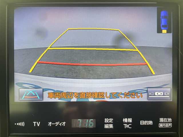 トヨタ クラウン ハイブリッド アスリートS 埼玉県 2016(平28)年 4万km ホワイトパールクリスタルシャイン ワンオーナー/純正ナビ/バックカメラ/ビルトインＥＴＣ/ドライブレコーダー前後/前席シートヒーター/パワーシート/プリクラッシュセーフティ/レーダークルーズ/ステアリングヒーター/スマートキー×２/ステアリングスイッチ/純正アルミホイール/前後コーナーセンサー/LEDヘッドライト/社外フロアマット/取扱説明書