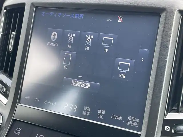 トヨタ クラウン ハイブリッド アスリートS 滋賀県 2016(平28)年 4万km ホワイトパールクリスタルシャイン ワンオーナー/純正ナビ/（BT/フルセグ/USB）/バックカメラ/ビルトインＥＴＣ/ドライブレコーダー/メモリ付きパワーシート/シートヒーター/追従クルーズコントロール/ステアリングヒーター/ステアリングスイッチ/LEDヘッドライト/コーナーセンサー/ドライブレコーダー/純正アルミホイール/スペアキー/取扱説明書