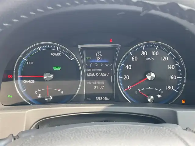 トヨタ クラウン ハイブリッド アスリートS 滋賀県 2016(平28)年 4万km ホワイトパールクリスタルシャイン ワンオーナー/純正ナビ/（BT/フルセグ/USB）/バックカメラ/ビルトインＥＴＣ/ドライブレコーダー/メモリ付きパワーシート/シートヒーター/追従クルーズコントロール/ステアリングヒーター/ステアリングスイッチ/LEDヘッドライト/コーナーセンサー/ドライブレコーダー/純正アルミホイール/スペアキー/取扱説明書