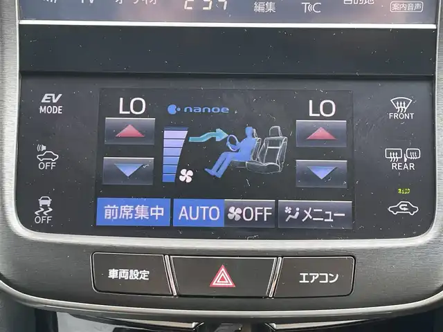 トヨタ クラウン ハイブリッド アスリートS 滋賀県 2016(平28)年 4万km ホワイトパールクリスタルシャイン ワンオーナー/純正ナビ/（BT/フルセグ/USB）/バックカメラ/ビルトインＥＴＣ/ドライブレコーダー/メモリ付きパワーシート/シートヒーター/追従クルーズコントロール/ステアリングヒーター/ステアリングスイッチ/LEDヘッドライト/コーナーセンサー/ドライブレコーダー/純正アルミホイール/スペアキー/取扱説明書