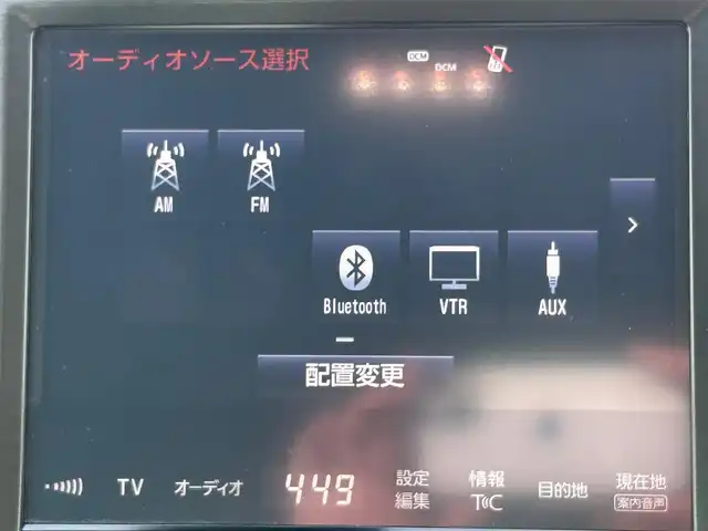 トヨタ クラウン ハイブリッド アスリートS Four 岩手県 2017(平29)年 8.6万km ホワイトパールクリスタルシャイン 4WD/トヨタセーフティセンス/　・プリクラッシュセーフティ/　・レーンディパーチャーアラート/　・アダプティブハイビームシステム/　・レーダークルーズコントロール/純正メモリナビ/　　CD/DVD/Bt/フルセグTV/パノラミックビューモニター/バックカメラ/LEDオートライト/フォグランプ/レザーシート/シートヒーター/パワーシート/エアシート/純正18インチアルミホイール/パドルシフト/ステアリングスイッチ/アイドリングストップ/スマートキー/ETC2.0