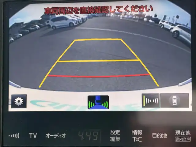 トヨタ クラウン ハイブリッド アスリートS Four 岩手県 2017(平29)年 8.6万km ホワイトパールクリスタルシャイン 4WD/トヨタセーフティセンス/　・プリクラッシュセーフティ/　・レーンディパーチャーアラート/　・アダプティブハイビームシステム/　・レーダークルーズコントロール/純正メモリナビ/　　CD/DVD/Bt/フルセグTV/パノラミックビューモニター/バックカメラ/LEDオートライト/フォグランプ/レザーシート/シートヒーター/パワーシート/エアシート/純正18インチアルミホイール/パドルシフト/ステアリングスイッチ/アイドリングストップ/スマートキー/ETC2.0