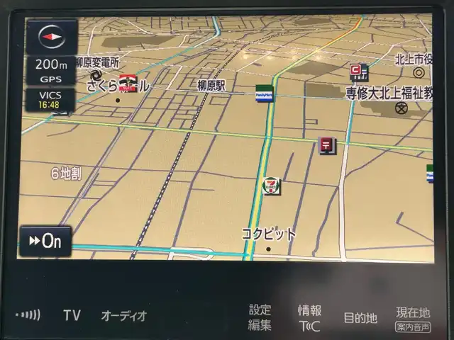 トヨタ クラウン ハイブリッド アスリートS Four 岩手県 2017(平29)年 8.6万km ホワイトパールクリスタルシャイン 4WD/トヨタセーフティセンス/　・プリクラッシュセーフティ/　・レーンディパーチャーアラート/　・アダプティブハイビームシステム/　・レーダークルーズコントロール/純正メモリナビ/　　CD/DVD/Bt/フルセグTV/パノラミックビューモニター/バックカメラ/LEDオートライト/フォグランプ/レザーシート/シートヒーター/パワーシート/エアシート/純正18インチアルミホイール/パドルシフト/ステアリングスイッチ/アイドリングストップ/スマートキー/ETC2.0