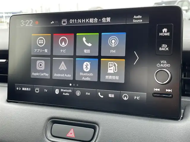 ホンダ ヴェゼル ハイブリッド e:HEV Z 佐賀県 2025(令7)年 0.1万km未満 プラチナホワイトパール 登録時走行距離5km/登録済未使用車/9型 Honda CONNECTディスプレ－オーディオ/・AppleCarPlay AndroidAuto/・Bluetooth フルセグTV USB/バックカメラ/ETC2.0/パワーバックドア/革巻きステアリング/ステアリングリモコン/ステアリングヒーター/シートヒーター/純正LEDヘッドライト/アダプティブドライビングビーム/MTモード付AT/電子パーキングブレーキ/オートブレーキホールド/純正18インチアルミホイール/スマートキー/スペアキー１本/HondaSENSING/・衝突軽減ブレーキ/・誤発信抑制機能/・車線維持支援システム/・先行車発進お知らせ機能/・路外逸脱抑制機能/・トラフィックジャムアシスト/・渋滞追従機能付きアダプティブクルーズコントロール/・ブラインドスポットインフォメーション
