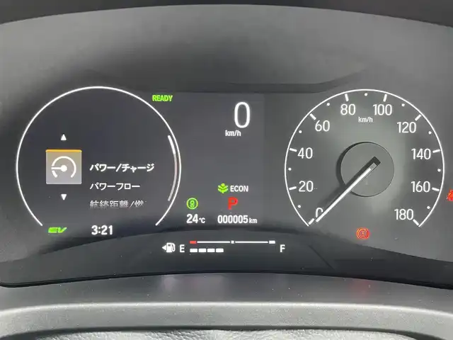 ホンダ ヴェゼル ハイブリッド e:HEV Z 佐賀県 2025(令7)年 0.1万km未満 プラチナホワイトパール 登録時走行距離5km/登録済未使用車/9型 Honda CONNECTディスプレ－オーディオ/・AppleCarPlay AndroidAuto/・Bluetooth フルセグTV USB/バックカメラ/ETC2.0/パワーバックドア/革巻きステアリング/ステアリングリモコン/ステアリングヒーター/シートヒーター/純正LEDヘッドライト/アダプティブドライビングビーム/MTモード付AT/電子パーキングブレーキ/オートブレーキホールド/純正18インチアルミホイール/スマートキー/スペアキー１本/HondaSENSING/・衝突軽減ブレーキ/・誤発信抑制機能/・車線維持支援システム/・先行車発進お知らせ機能/・路外逸脱抑制機能/・トラフィックジャムアシスト/・渋滞追従機能付きアダプティブクルーズコントロール/・ブラインドスポットインフォメーション