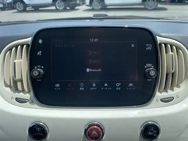フィアット ５００Ｃ 1．2 ポップ 神奈川県 2021(令3)年 1.9万km 白