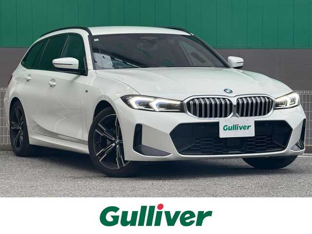 ＢＭＷ ＢＭＷ ３２０ｉ ツーリング Mスポーツ 千葉県 2024(令6)年 0.8万km 白 純正ナビ（Bluetooth/AM/FM/AppleCarPlay)/追従クルーズコントロール/バックカメラ/全方位カメラ/クリアランスソナー/盗難防止装置/衝突軽減システム/横滑り防止装置/レーンキープアシスト/前後ドライブレコーダー/ETC/ワイヤレス充電器/レザーシート/シートヒーター/シートポジションメモリー/電動リアゲート/LEDヘッドライト/純正アルミホイール/スペアキー/保証書/取扱説明書