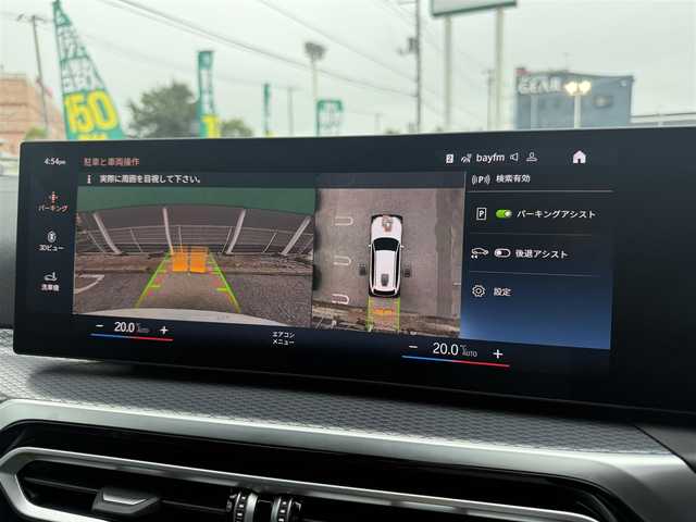 ＢＭＷ ＢＭＷ ３２０ｉ ツーリング Mスポーツ 千葉県 2024(令6)年 0.8万km 白 純正ナビ（Bluetooth/AM/FM/AppleCarPlay)/追従クルーズコントロール/バックカメラ/全方位カメラ/クリアランスソナー/盗難防止装置/衝突軽減システム/横滑り防止装置/レーンキープアシスト/前後ドライブレコーダー/ETC/ワイヤレス充電器/レザーシート/シートヒーター/シートポジションメモリー/電動リアゲート/LEDヘッドライト/純正アルミホイール/スペアキー/保証書/取扱説明書
