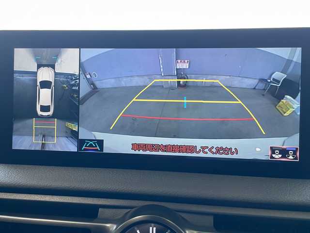 レクサス ＩＳ 500 Fスポーツパフォーマンス 千葉県 2024(令6)年 1.6万km ホワイトノーヴァガラスフレーク ワンオーナー/ムーンルーフ/マークレビンソンオーディオ/オレンジブレーキキャリパー/純正4.2インチTFTカラーマルチインフォメーションディスプレイナビTV/DVD/BT接続/アラウンドビューカメラ/バックカメラ/ETC2.0/ドライブレコーダー/クルーズコントロール/LexusSefetySystem+/・ロードサインアシスト/・先行車発進告知機能/衝衝突被害軽減システム/レーンキープアシスト/オートライト/オートマチックハイビーム/パドルシフト/ハーフレザーシート/エアシート/シートヒーター/本革ステアリング/ブラインドスポットモニター/純正LEDヘッドライト/純正アルミホイール/純正フロアマット/スペアキー/カードキー/保証書/取扱説明書/記録簿