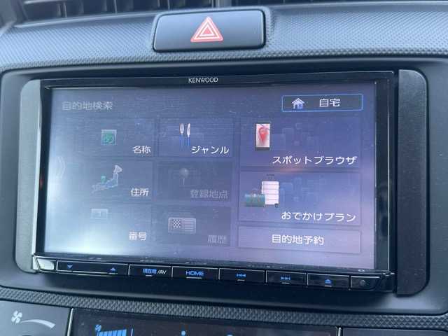 トヨタ カローラ フィールダー ハイブリッドEX 大阪府 2022(令4)年 1.5万km スーパーホワイトⅡ 社外ナビ(BT/CD/USB/iPod/AUX)/バックカメラ/衝突被害軽減システム/レーンキープアシスト/コーナーセンサー/横滑り防止装置/盗難防止装置/ABS/オートライト/オートマチックハイビーム/社外フロアマット/社外前後ドライブレコーダー/純正ETC/電動格納ミラー/プッシュスタートボタン/ハロゲンヘッドライト