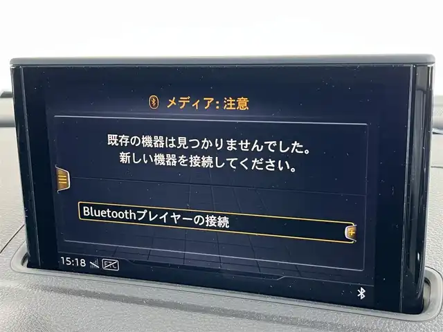 アウディ Ｓ３ スポーツバック 山形県 2020(令2)年 3.8万km グレイシアホワイトメタリック 4WD/アシスタンスパッケージ/・Audiサイドアシスト/・ハイビームアシスト/AudiMMIナビゲーション/・CD/DVD/フルセグTV/Bluetooth/USB/ドライブセレクト/バーチャルコックピット/レイン/ライトセンサー/マトリクスLEDヘッドライト/ナッパレザーシート/Audiプレセンス/速度警告/純正前後ドライブレコーダー /レーダー感知