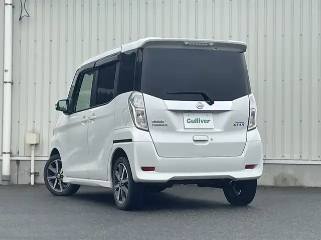 日産 デイズ ルークス ハイウェイスター Gターボ 山形県 2017(平29)年 3.9万km ホワイトパール 衝突被害軽減/純正SDナビ/　　【CD　DVD　BT　フルセグ　AUX　USB】/アラウンドビューモニター/両側パワースライドドア/クルーズコントロール/LEDオートライト/フォグランプ/オートマチックハイビーム/純正15インチアルミホイール/アイドリングストップ/横滑り防止装置/純正フロアマット/電動格納ミラー/インテリジェントキー/ETC