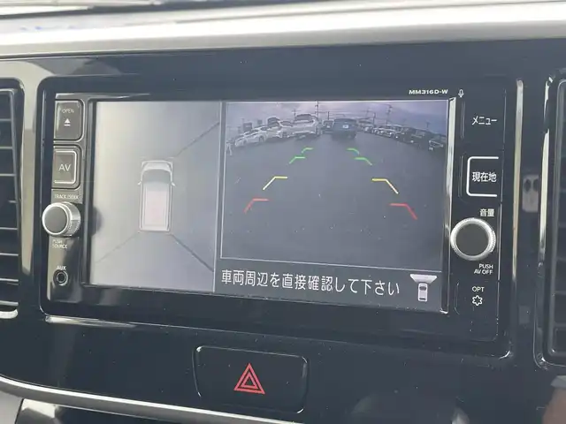 日産 デイズ ルークス ハイウェイスター Gターボ 山形県 2017(平29)年 3.9万km ホワイトパール 衝突被害軽減/純正SDナビ/　　【CD　DVD　BT　フルセグ　AUX　USB】/アラウンドビューモニター/両側パワースライドドア/クルーズコントロール/LEDオートライト/フォグランプ/オートマチックハイビーム/純正15インチアルミホイール/アイドリングストップ/横滑り防止装置/純正フロアマット/電動格納ミラー/インテリジェントキー/ETC