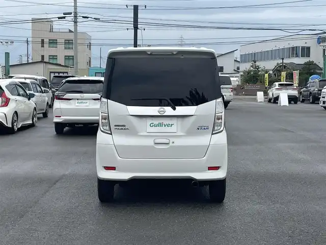 日産 デイズ ルークス ハイウェイスター Gターボ 山形県 2017(平29)年 3.9万km ホワイトパール 衝突被害軽減/純正SDナビ/　　【CD　DVD　BT　フルセグ　AUX　USB】/アラウンドビューモニター/両側パワースライドドア/クルーズコントロール/LEDオートライト/フォグランプ/オートマチックハイビーム/純正15インチアルミホイール/アイドリングストップ/横滑り防止装置/純正フロアマット/電動格納ミラー/インテリジェントキー/ETC