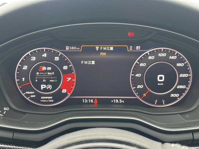 アウディ Ｓ５ スポーツバック 三重県 2018(平30)年 9.2万km グレイシアホワイトメタリック 純正ナビ /全周囲 /サンルーフ /本革シート/ビルトインETC /前方ドライブレコーダー/パーキングアシスト /前後コーナーセンサー /パワーバックドア /前席シートヒーター /前席パワーシート /クルーズコントロール /レーダー探知機 /革巻きステアリング/ステアリングスイッチ/LEDヘッドライト/電動格納ミラー/禁煙車