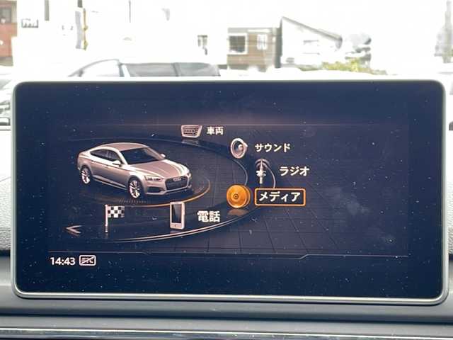 アウディ Ｓ５ スポーツバック 三重県 2018(平30)年 9.2万km グレイシアホワイトメタリック 純正ナビ /全周囲 /サンルーフ /本革シート/ビルトインETC /前方ドライブレコーダー/パーキングアシスト /前後コーナーセンサー /パワーバックドア /前席シートヒーター /前席パワーシート /クルーズコントロール /レーダー探知機 /革巻きステアリング/ステアリングスイッチ/LEDヘッドライト/電動格納ミラー/禁煙車