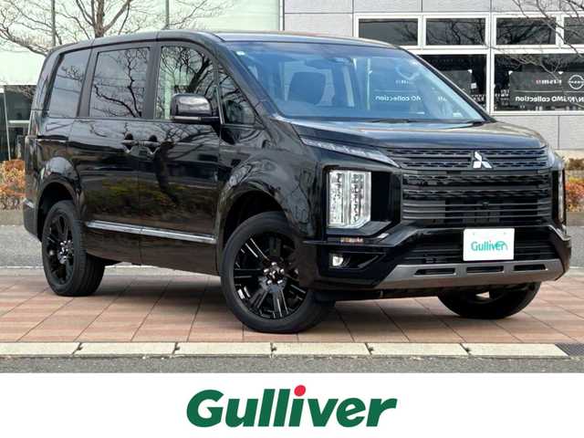 三菱 デリカＤ：５ シャモニー 福島県 2025(令7)年 0.1千km ブラックダイヤモンド CHAMONIX (8人)　/4WD　e-Assist/ALPINE　D:5専用11型ナビゲーション/「DTV/DVD/CD/AM/FM/USB/BT/HDMI」/アラウンドビューカメラ/アダプティブクルーズコントロール/運転席パワーシート/前席シートヒーター・エアシート/ステアリングヒーター/ステアリングリモコン/パドルシフト/両側電動スライドドア/電動パーキングブレーキ/オートLEDヘッドライト/プッシュスタート/キーレスエントリー/アイドリングストップ