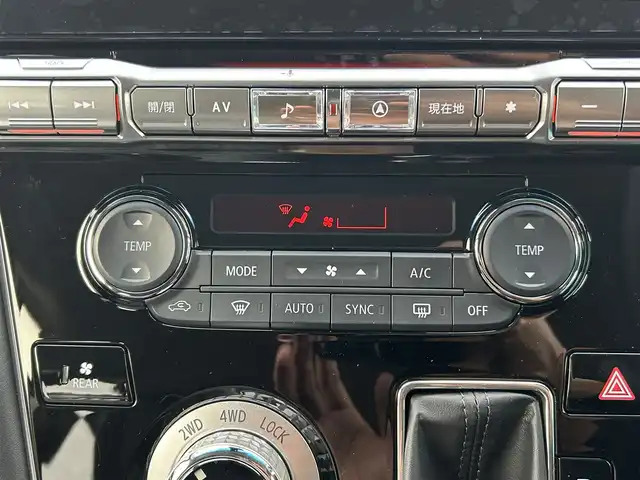 三菱 デリカＤ：５ シャモニー 福島県 2025(令7)年 0.1千km ブラックダイヤモンド CHAMONIX (8人)　/4WD　e-Assist/ALPINE　D:5専用11型ナビゲーション/「DTV/DVD/CD/AM/FM/USB/BT/HDMI」/アラウンドビューカメラ/アダプティブクルーズコントロール/運転席パワーシート/前席シートヒーター・エアシート/ステアリングヒーター/ステアリングリモコン/パドルシフト/両側電動スライドドア/電動パーキングブレーキ/オートLEDヘッドライト/プッシュスタート/キーレスエントリー/アイドリングストップ