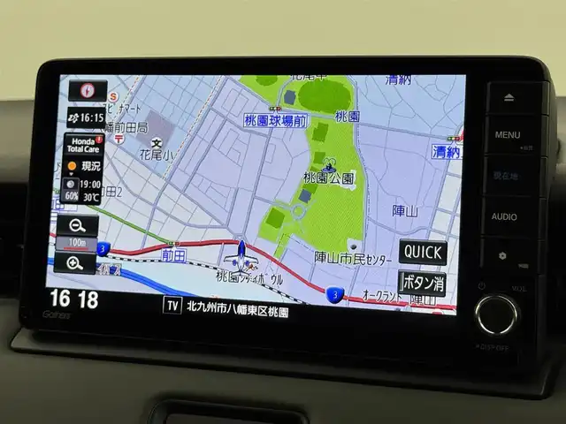 ホンダ ヴェゼル ハイブリッド e:HEV X HuNTパッケージ 福岡県 2024(令6)年 0.7万km プラチナホワイトパール 純正９型ナビ　/バックカメラ　/ＥＴＣ　/アダプティブクルコン　/コーナーセンサー　/衝突軽減ブレーキ　/レーンキープ　/アクセル踏み間違い防止　/ヒルディセントコントロール　/パドルシフト　/純正１６インチＡＷ　/ＬＥＤヘッドライト