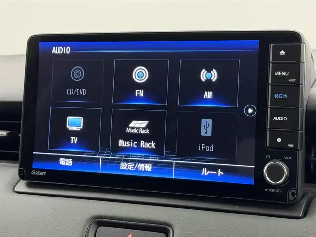 ホンダ ヴェゼル ハイブリッド e:HEV X HuNTパッケージ 福岡県 2024(令6)年 0.7万km プラチナホワイトパール 純正９型ナビ　/バックカメラ　/ＥＴＣ　/アダプティブクルコン　/コーナーセンサー　/衝突軽減ブレーキ　/レーンキープ　/アクセル踏み間違い防止　/ヒルディセントコントロール　/パドルシフト　/純正１６インチＡＷ　/ＬＥＤヘッドライト