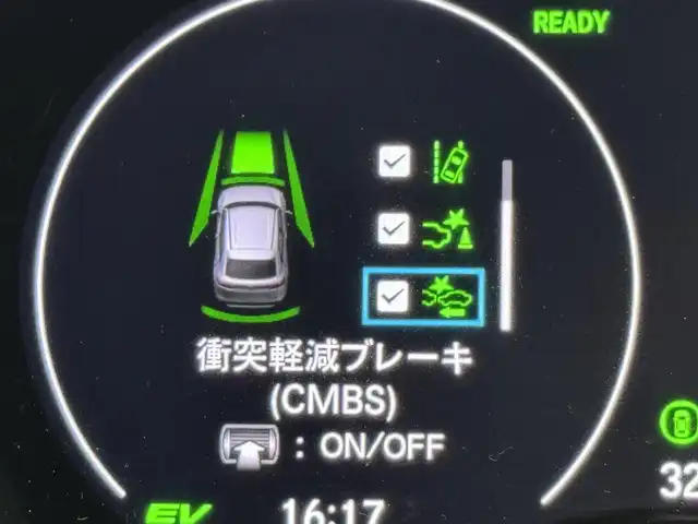 ホンダ ヴェゼル ハイブリッド e:HEV X HuNTパッケージ 福岡県 2024(令6)年 0.7万km プラチナホワイトパール 純正９型ナビ　/バックカメラ　/ＥＴＣ　/アダプティブクルコン　/コーナーセンサー　/衝突軽減ブレーキ　/レーンキープ　/アクセル踏み間違い防止　/ヒルディセントコントロール　/パドルシフト　/純正１６インチＡＷ　/ＬＥＤヘッドライト