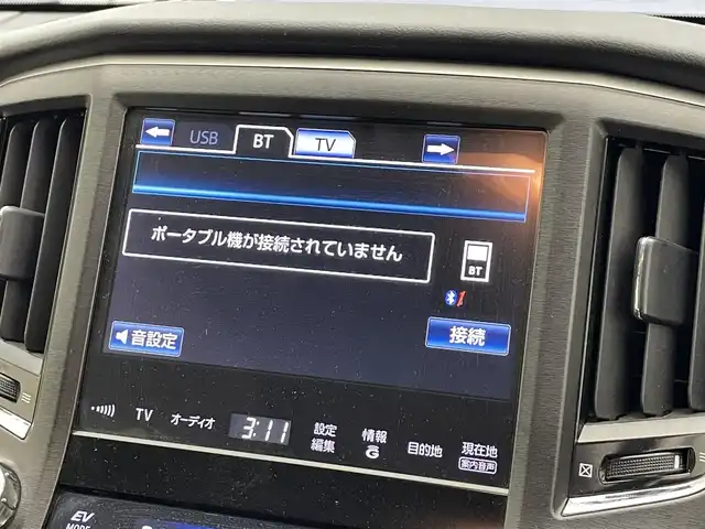 トヨタ クラウン ハイブリッド アスリートS 滋賀県 2014(平26)年 7.3万km ホワイトパールクリスタルシャイン 純正8型ナビ/（BT/CD/DVD/USB/フルセグ）/バックカメラ/ビルトインETC/パワーシート/クルーズコントロール/ABS/横滑り防止装置/オートライト/オートエアコン/プッシュスタート/スマートキー/ステアリングスイッチ/電動格納ミラー/純正アルミ/電動テレスコチルト