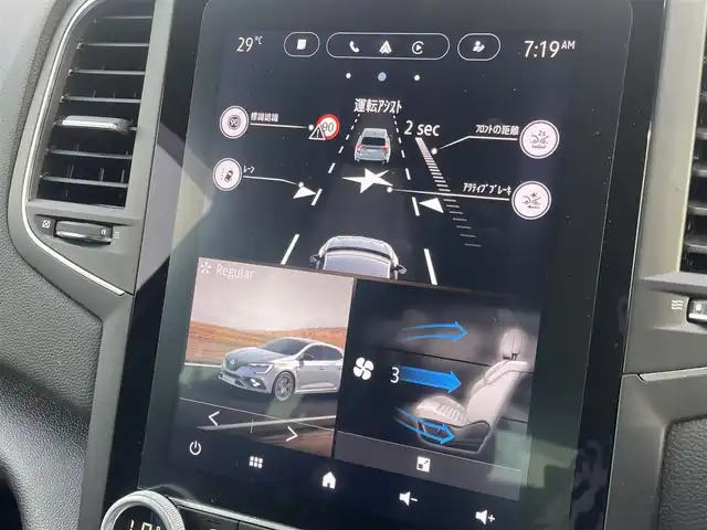 ルノー ルノー メガーヌ ルノースポール トロフィー 東京都 2023(令5)年 1.7万km グレー ワンオーナー/純正ディスプレイオーディオ/バックカメラ/ACC/BSM/レーンキープアシスト/パドルシフト/BOSEスピーカー/スマートキー/ドラレコ付きデジタルミラー（ALPINE）/前席RECAROシート