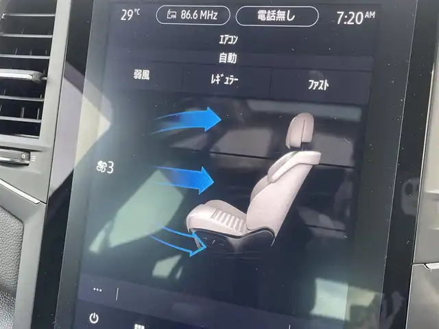 ルノー ルノー メガーヌ ルノースポール トロフィー 東京都 2023(令5)年 1.7万km グレー ワンオーナー/純正ディスプレイオーディオ/バックカメラ/ACC/BSM/レーンキープアシスト/パドルシフト/BOSEスピーカー/スマートキー/ドラレコ付きデジタルミラー（ALPINE）/前席RECAROシート