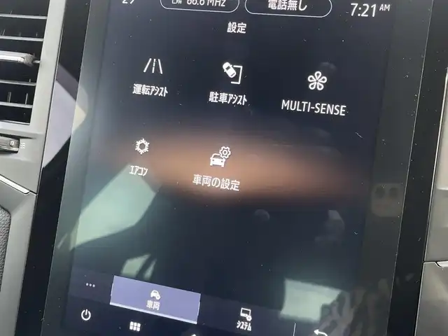 ルノー ルノー メガーヌ ルノースポール トロフィー 東京都 2023(令5)年 1.7万km グレー ワンオーナー/純正ディスプレイオーディオ/バックカメラ/ACC/BSM/レーンキープアシスト/パドルシフト/BOSEスピーカー/スマートキー/ドラレコ付きデジタルミラー（ALPINE）/前席RECAROシート