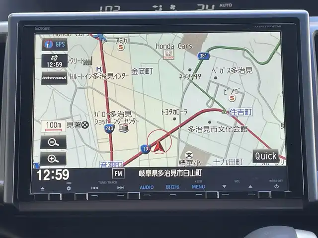 ホンダ ステップワゴン スパーダ Z 岐阜県 2013(平25)年 12.6万km ホワイトオーキッドパール (株)IDOMが運営する【じしゃロン多治見店】の自社ローン専用車両になります。こちらは現金またはオートローンご利用時の価格です。自社ローンご希望の方は別途その旨お申付け下さい。/ディーラーオプションナビ/　（Bluetooth/DVD/フルセグ）/両側パワースライドドア/純正フリップダウンモニター/アイドリングストップ/オートライト/フォグランプ/バックカメラ/ETC