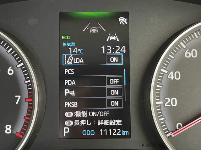 トヨタ ノア G 愛知県 2024(令6)年 1.2万km アティチュードブラックマイカ トヨタセーフティセンス/純正8型ナビ/両側パワースライドドア/レーダークルーズコントロール/コーナーセンサー/純正アルミホイール/LEDヘッドライト/オートマチックハイビーム/ドライブレコーダー/ETC/衝突軽減システム/フルセグ/CD DVD/Bluetooth/ステアリングスイッチ/スマートキー/プッシュスタート