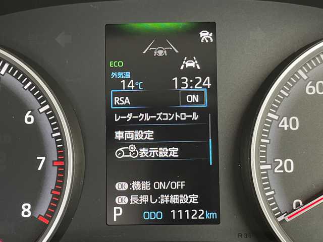 トヨタ ノア G 愛知県 2024(令6)年 1.2万km アティチュードブラックマイカ トヨタセーフティセンス/純正8型ナビ/両側パワースライドドア/レーダークルーズコントロール/コーナーセンサー/純正アルミホイール/LEDヘッドライト/オートマチックハイビーム/ドライブレコーダー/ETC/衝突軽減システム/フルセグ/CD DVD/Bluetooth/ステアリングスイッチ/スマートキー/プッシュスタート