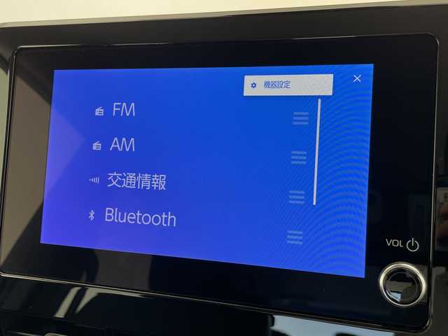 トヨタ ノア G 愛知県 2024(令6)年 1.2万km アティチュードブラックマイカ トヨタセーフティセンス/純正8型ナビ/両側パワースライドドア/レーダークルーズコントロール/コーナーセンサー/純正アルミホイール/LEDヘッドライト/オートマチックハイビーム/ドライブレコーダー/ETC/衝突軽減システム/フルセグ/CD DVD/Bluetooth/ステアリングスイッチ/スマートキー/プッシュスタート