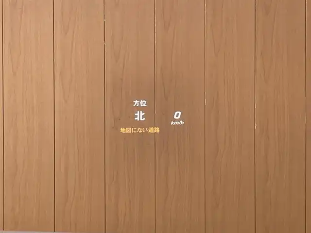 メルセデス・ベンツ ＧＬＣ２２０ d 4マチックスポーツ 本革 高知県 2018(平30)年 6.8万km ポーラホワイト 純正ナビ/・フルセグ・ＢＴ・ＣＤ・ＤＶＤ・ＵＳＢ/Burmesｔerサウンドシステム/レーダーセーフティ/・アクティブブレーキアシスト/・ブラインドスポットアシスト/・アテンションアシスト/・レーンキープアシスト/・ステアリングパイロット/エアバランスパッケージ/サンルーフ/アダプティブクルーズコントロール/パノラミックビューモニターカメラ/パワーテールゲート/黒レザーシート/左右メモリー機能付きパワーシート/全席シートヒーター/ヘッドアップディスプレイ/パドルシフト/キーレスゴー/デュアルオートエアコン/アンビエントライト３カラー/純正ＥＴＣ/純正19インチアルミホイール/ブレーキキャリパー【シルバー】