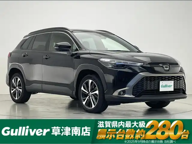 トヨタ カローラ クロス ハイブリッド Z 滋賀県 2024(令6)年 0.6万km アティチュードブラックマイカ 純正10.5インチナビ/【Bluetooth/USB//フルセグ/AppleCarplay/AndroidAuto】/全方位カメラ/パワーバックドア/LEDヘッドライト/追従クルーズコントロール/パワーシート/BSM/ハーフレザーシート/シートヒーター/クリアランスソナー/電子パーキング/ドライブレコーダー/ビルトインETC
