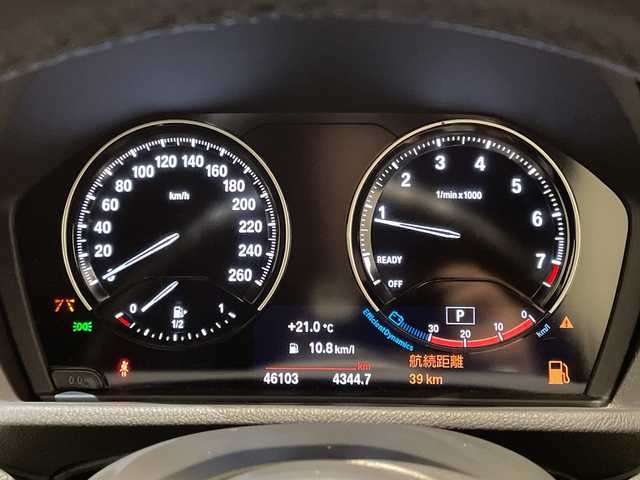 ＢＭＷ Ｘ２ xDrive20i MスポーツX 新潟県 2018(平30)年 4.7万km サファイアブラックP 電動パノラマ・ガラス・サンルーフ/アドバンスド・アクティブ・セーフティ・パッケージ/● BMWヘッドアップ・ディスプレイ/●ドライビング・アシスト・プラス/（ACC／アクティブ・クルーズ・コントロール/〔ストップ&ゴー機能付/コンフォート・パッケージ/● オートマチック・テールゲート・オペレーション/（オープン・クローズ）/● フロント・シート・ヒーティング/ヘッドアップディスプレイ/HDDナビゲーション・システム/●10.25インチ ワイド・コントロール・ディスプレイ/●リヤビューカメラ/●CD/DVD/USB/パーキングアシスト/PDC／パーク・ディスタンス・コントロール/HDC／ヒル・ディセント・コントロール/ドライブレコーダー/ミラー一体型ETC