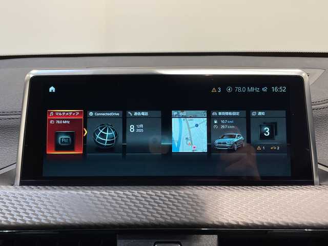 ＢＭＷ Ｘ２ xDrive20i MスポーツX 新潟県 2018(平30)年 4.7万km サファイアブラックP 電動パノラマ・ガラス・サンルーフ/アドバンスド・アクティブ・セーフティ・パッケージ/● BMWヘッドアップ・ディスプレイ/●ドライビング・アシスト・プラス/（ACC／アクティブ・クルーズ・コントロール/〔ストップ&ゴー機能付/コンフォート・パッケージ/● オートマチック・テールゲート・オペレーション/（オープン・クローズ）/● フロント・シート・ヒーティング/ヘッドアップディスプレイ/HDDナビゲーション・システム/●10.25インチ ワイド・コントロール・ディスプレイ/●リヤビューカメラ/●CD/DVD/USB/パーキングアシスト/PDC／パーク・ディスタンス・コントロール/HDC／ヒル・ディセント・コントロール/ドライブレコーダー/ミラー一体型ETC