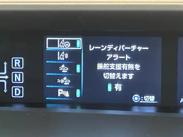 トヨタ プリウス A 群馬県 2016(平28)年 4.1万km グラファイトM セーフティセンス/純正9インチSDナビ/　　CD/DVD/BT/フルセグ/MSV/バックカメラ/レーダークルーズコントロール/LEDオートライト/オートハイビーム/純正15インチAW/コーナーセンサー/ドライブレコーダー/ヘッドアップディスプレイ/ブラインドスポットモニター/レーンアシスト/ステアリングスイッチ/オートリトラクタブルミラー/横滑り防止装置/サイド・カーテンエアバッグ/スマートキー/ビルトインETC