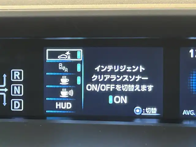 トヨタ プリウス A 群馬県 2016(平28)年 4.1万km グラファイトM セーフティセンス/純正9インチSDナビ/　　CD/DVD/BT/フルセグ/MSV/バックカメラ/レーダークルーズコントロール/LEDオートライト/オートハイビーム/純正15インチAW/コーナーセンサー/ドライブレコーダー/ヘッドアップディスプレイ/ブラインドスポットモニター/レーンアシスト/ステアリングスイッチ/オートリトラクタブルミラー/横滑り防止装置/サイド・カーテンエアバッグ/スマートキー/ビルトインETC