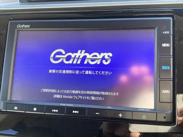 ホンダ フィット