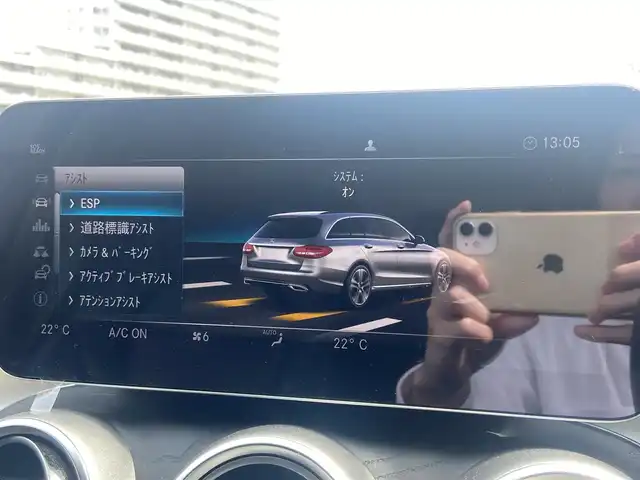 メルセデス・ベンツ Ｃ２００ ステーションワゴン アバンギャルドAMGライン 栃木県 2019(平31)年 4.8万km エメラルドグリーン 後期型 /レーダーセーフティ /AppleCarPlay/Bカメラ　/純正ナビ　/フルセグ 　/パワーシート　/シートH　/エアサス/電動リアゲート　/ETC2.0　/LEDヘッドライト　/純正18インチAW  /純正ドラレコ