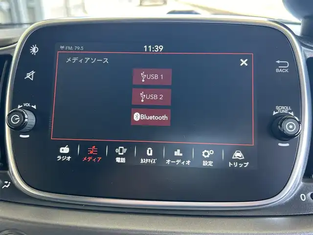 アバルト ５９５ ピスタ 茨城県 2020(令2)年 2.6万km 青 レコードモンツァマフラー/純正サベルト製シート/純正ディスプレイオーディオ/AppleCarPlay/バックカメラ/ETC/純正17インチAW/パドルシフト/キセノンヘッドライト/スポーツモード/取扱説明書/保証書/スペアキー