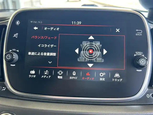 アバルト ５９５ ピスタ 茨城県 2020(令2)年 2.6万km 青 レコードモンツァマフラー/純正サベルト製シート/純正ディスプレイオーディオ/AppleCarPlay/バックカメラ/ETC/純正17インチAW/パドルシフト/キセノンヘッドライト/スポーツモード/取扱説明書/保証書/スペアキー